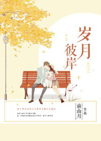 篡天